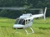 BELL206